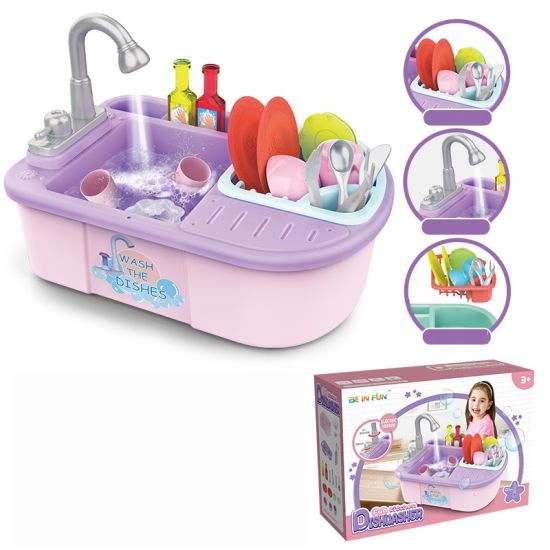Toy Dishwasher for Kids Pretend Play Kitchen Set with Running Water and Accessories