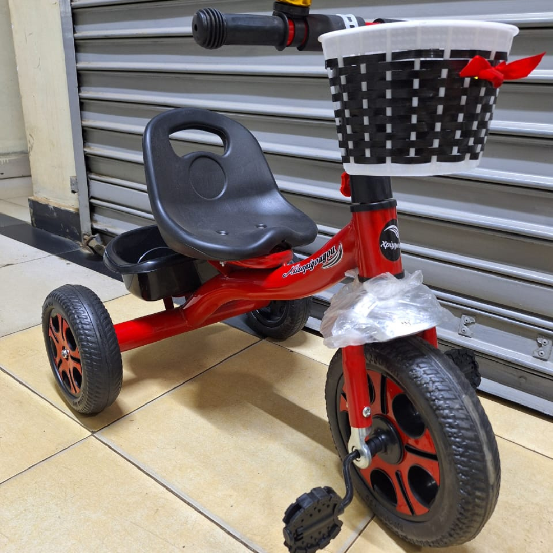 Red Tricycle with Basket and Bell for Kids - Toddler Bike